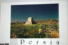 В Баку открылась выставка искусства города    Исфаган